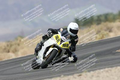 media/Apr-17-2025-Racers Edge (Thu) [[0a0c127f11]]/A Group/4-Session 2 (Turn 16)/